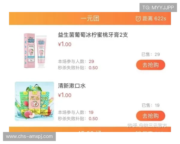 新葡萄娱乐城官网平台：多样化游戏选择与客户服务全面介绍