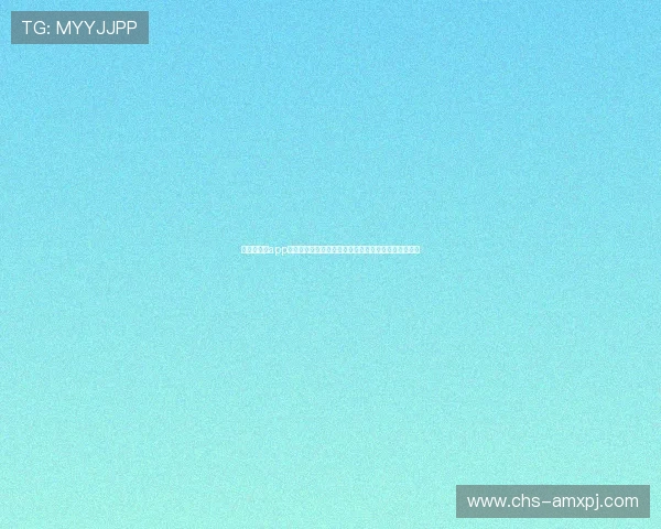 澳门新葡京app最新版本下载，安全稳定的线上博彩娱乐首选平台推荐