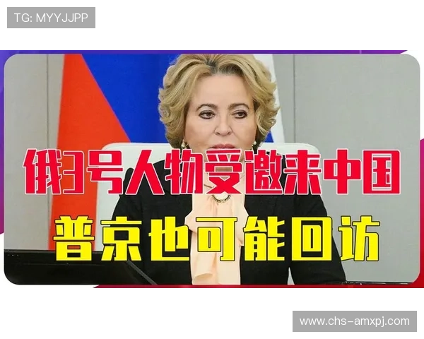 新普京app网址官方最新版本,确保用户安全登录新普京平台的最佳途径 新普京app网址官方最新版本,确保用户安全登录新普京平台的最佳途径