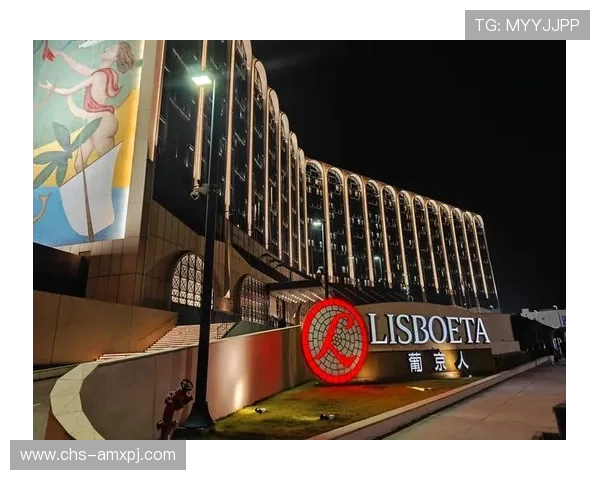 上葡京官方首页客户端下载指南,轻松获取最新版本体验极致娱乐 上葡京官方首页客户端下载指南,轻松获取最新版本体验极致娱乐