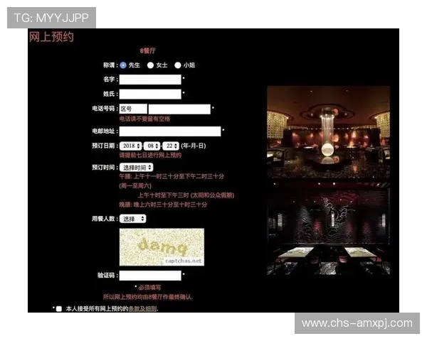 新葡京app手机：常见问题解答与技术支持，解决使用中的各种疑难