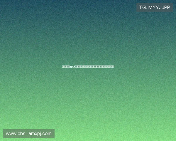 新葡京官网app:注册流程详解与账号安全设置指南,快速开启精彩游戏之旅 新葡京官网app:注册流程详解与账号安全设置指南,快速开启精彩游戏之旅