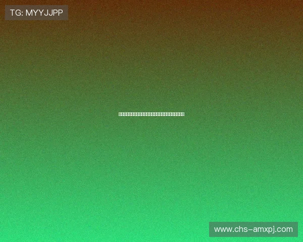 新葡京线上：实时在线互动体验带来沉浸式博彩娱乐新感受