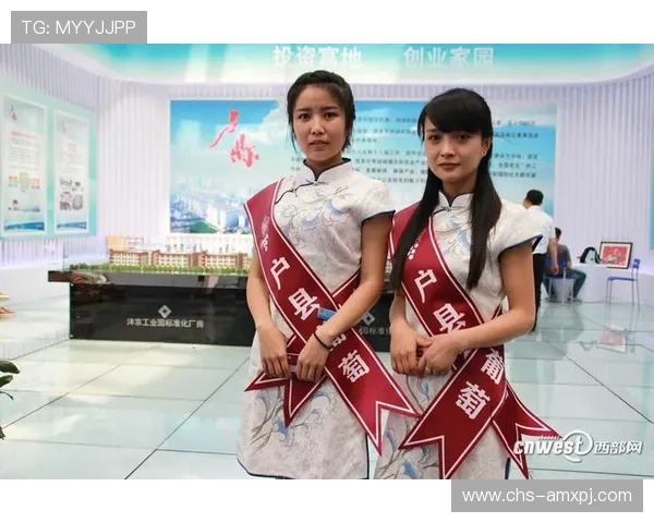 新葡葡萄京娱乐官网安全稳定的在线娱乐体验值得信赖