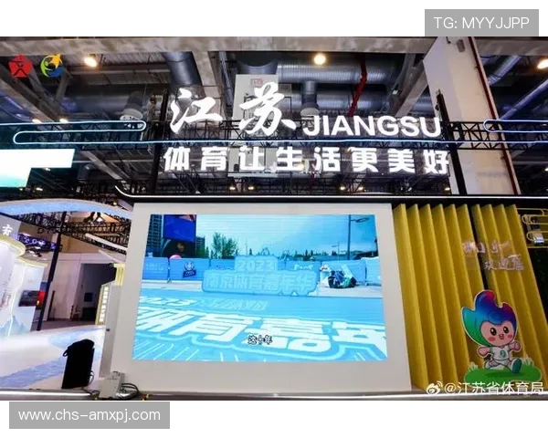 澳门新京体育通过多样化的体育活动，丰富了澳门市民的文化生活，增强了社区凝聚力