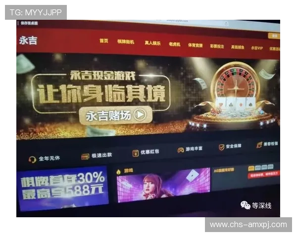 太阳城活动奖励领取攻略助你轻松获得丰富游戏奖励