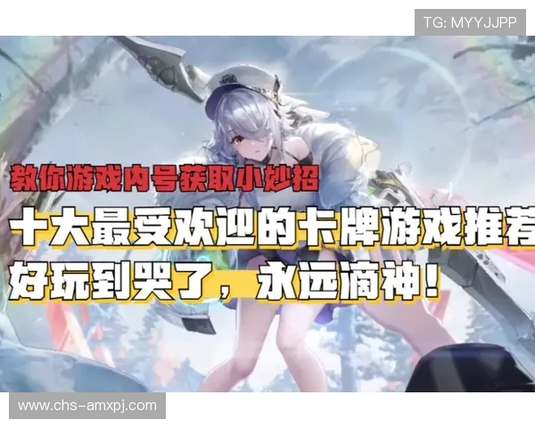 新普京国际首页优惠活动持续更新为玩家提供丰富的福利礼包和专属优惠券获取途径