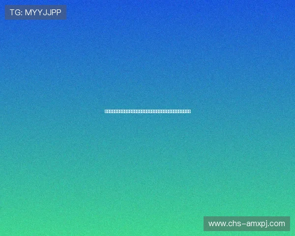 新葡京娱乐登陆平台最新安全保障措施全面解析助你轻松注册体验优质游戏服务 新葡京娱乐登陆平台最新安全保障措施全面解析助你轻松注册体验优质游戏服务