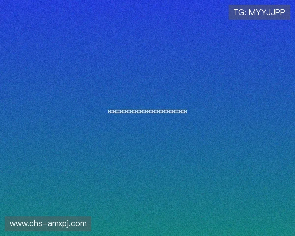 新葡京游戏网址安全登录指南，保障玩家个人信息与资金安全的实用技巧