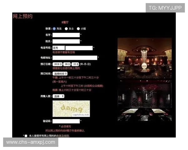 新葡京官网网页版多样化游戏类型满足不同玩家的娱乐需求和个性偏好