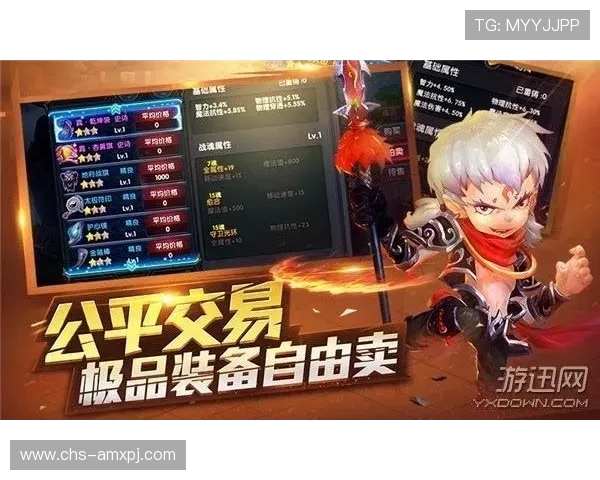 新葡国际京娱乐平台最新优惠活动全面解析助你轻松赢取丰厚奖励