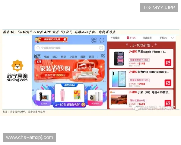 皇家金堡现金开户流程详解助你轻松开启高收益游戏体验