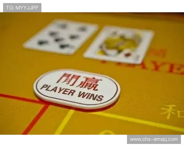 澳门银河娱乐平台安全保障措施详解保障玩家资金与信息安全 澳门银河娱乐平台安全保障措施详解保障玩家资金与信息安全