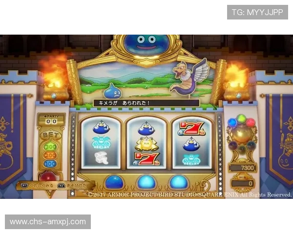 聚宝殿角子机娱乐场带你体验最刺激的老虎机游戏乐趣与丰厚奖励