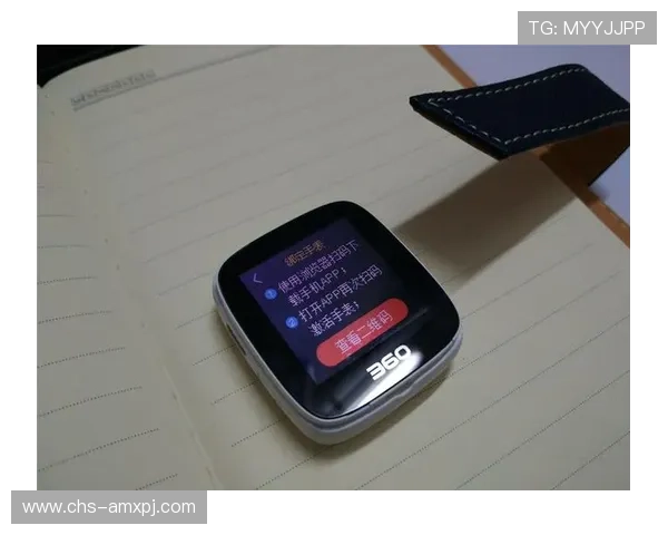 HKJC app安全性分析及隐私保护措施全面解读保障用户信息安全 HKJC app安全性分析及隐私保护措施全面解读保障用户信息安全