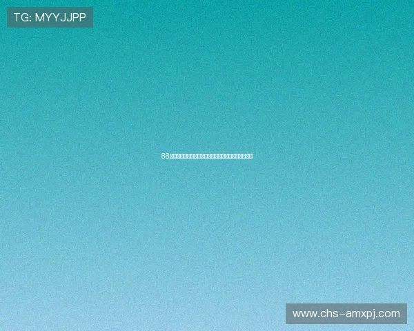 88娛樂城官網如何快速注册账号提升游戏体验的实用攻略