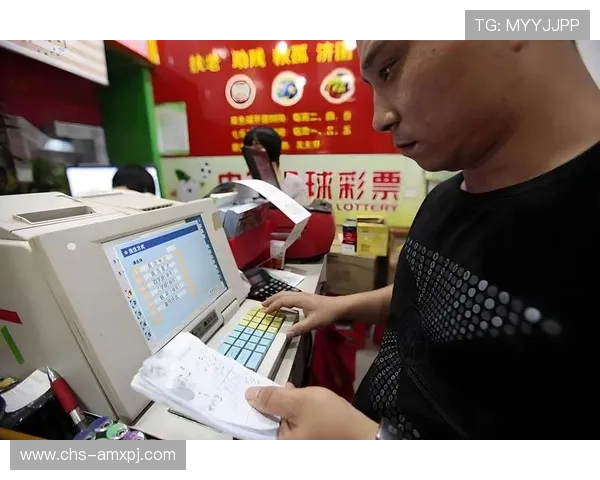 2026年最新六合彩备用平台推荐,助您轻松掌握中奖概率与投注技巧 2026年最新六合彩备用平台推荐,助您轻松掌握中奖概率与投注技巧