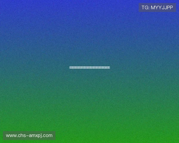 六合彩集团官网提供的最新开奖公告与历史数据查询功能详解 六合彩集团官网提供的最新开奖公告与历史数据查询功能详解