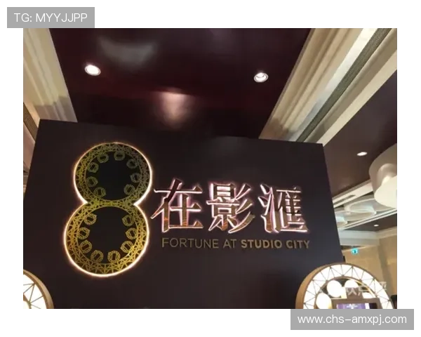 新濠影汇官网studiocity用户体验优化措施及常见问题解决方案 新濠影汇官网studiocity用户体验优化措施及常见问题解决方案