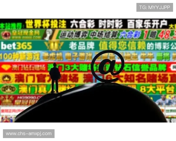 澳门娱乐城线上官方入口多重安全措施保障玩家信息安全，打造可信赖的线上娱乐环境