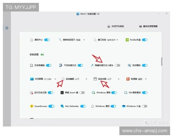 澳门总统国际移动端体验优化支持多设备无缝切换的便捷操作指南 澳门总统国际移动端体验优化支持多设备无缝切换的便捷操作指南