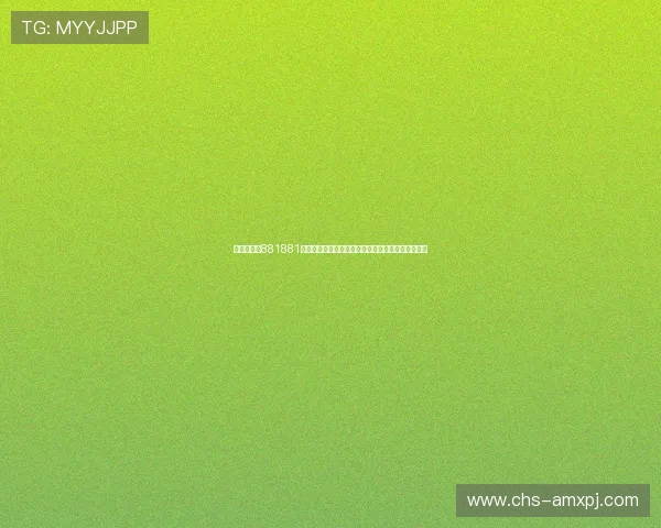 澳门新葡京881881注册流程与登录指南帮助新手快速上手体验精彩游戏 澳门新葡京881881注册流程与登录指南帮助新手快速上手体验精彩游戏