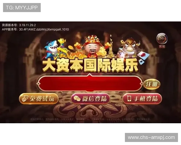 澳门葡京平台视讯多样化游戏类型推荐满足不同玩家的娱乐需求 澳门葡京平台视讯多样化游戏类型推荐满足不同玩家的娱乐需求