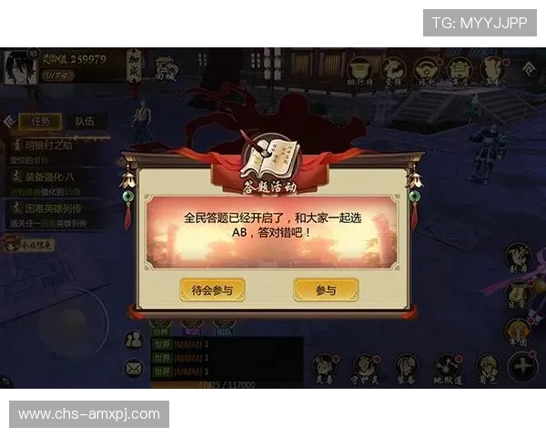 英皇娱乐游戏最新玩法介绍与攻略,助你轻松掌握游戏技巧提升娱乐体验 英皇娱乐游戏最新玩法介绍与攻略,助你轻松掌握游戏技巧提升娱乐体验
