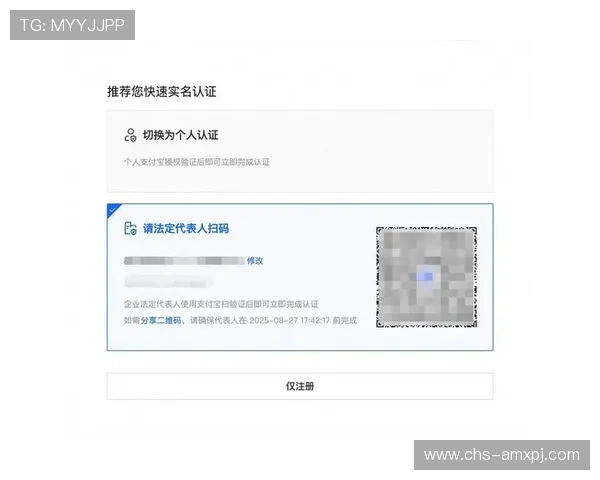 葡京电子游戏平台有几个网站官方平台的注册流程及登录步骤详解