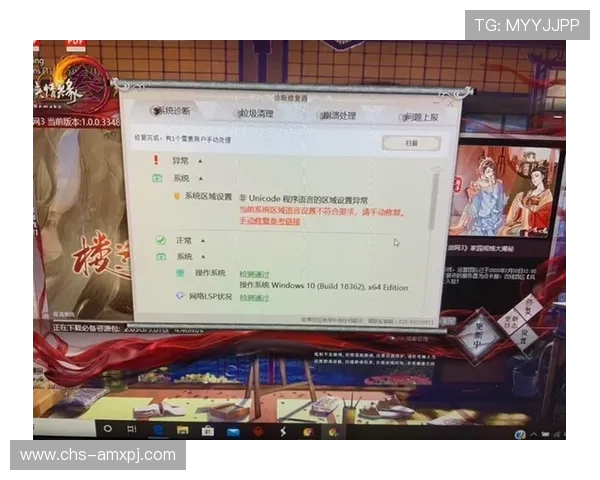葡京集团直营官网最新资讯,提供最全的游戏攻略与优质客户服务体验指南 葡京集团直营官网最新资讯,提供最全的游戏攻略与优质客户服务体验指南