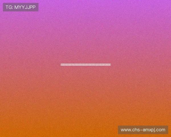 亚星百家官网优惠活动：介绍亚星百家官方网址举办的丰富优惠与福利活动内容